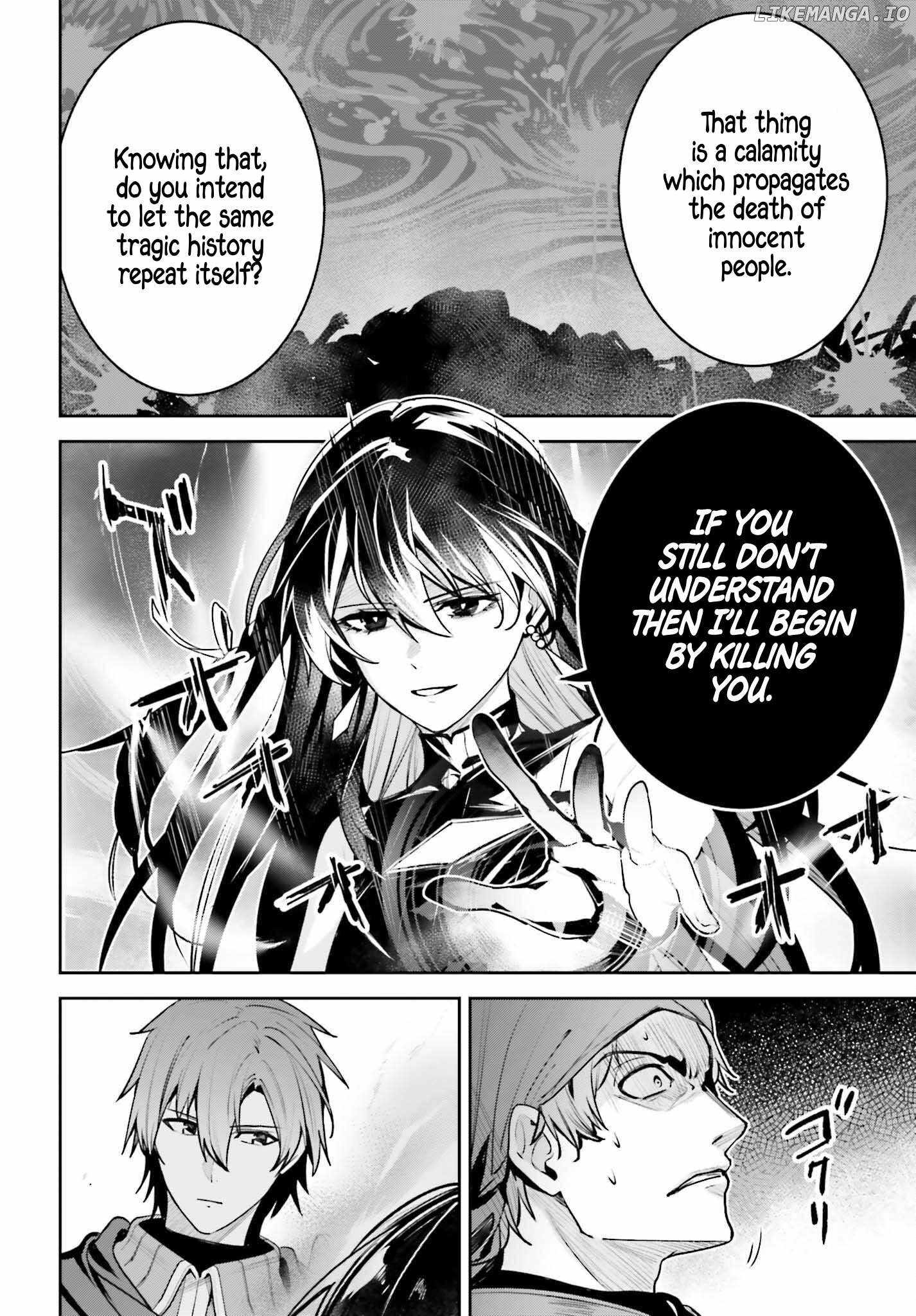 Unnamed Memory Chapter 47 25